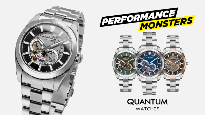 Новый бренд - Quantum